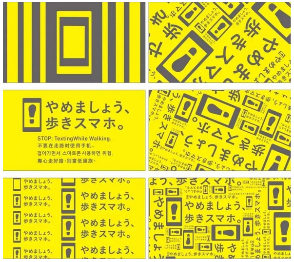 這個(gè)系列廣告有多組樣式，發(fā)揮一手吐槽功夫。