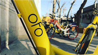 王功權(quán)談共享單車(chē)模式：非常危險(xiǎn) 非常非常危險(xiǎn)