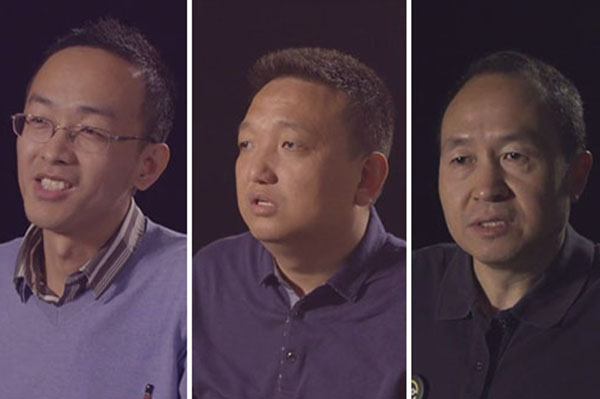 田海玉、康國慶三人互評(píng)