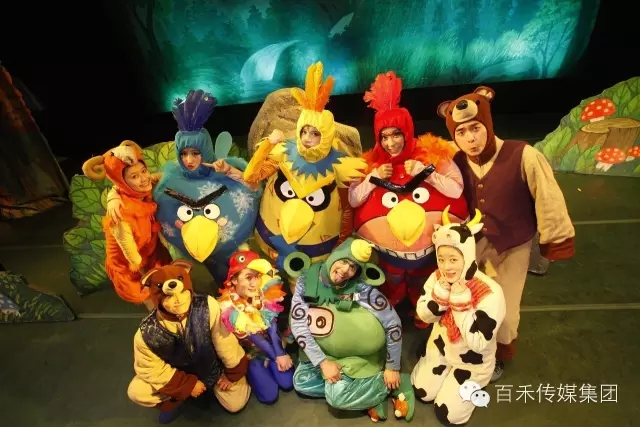 第四屆中原童話世界嘉年華之飛翔吧，小笨鳥