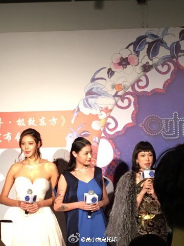 葛薈婕談汪峰再當爸爸 葛薈婕談汪峰再當爸爸