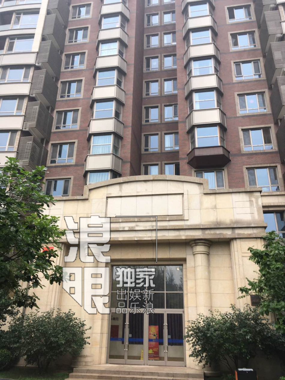 王寶強馬蓉住宅被貼 王寶強馬蓉住宅被貼