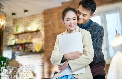 陳喬恩、王凱劇照