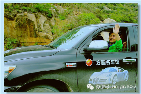 財富1032《@有車人》節(jié)目的做客嘉賓、方圓名車館資深評估師程璐伴大家而行，還可以邊欣賞風景邊評估車