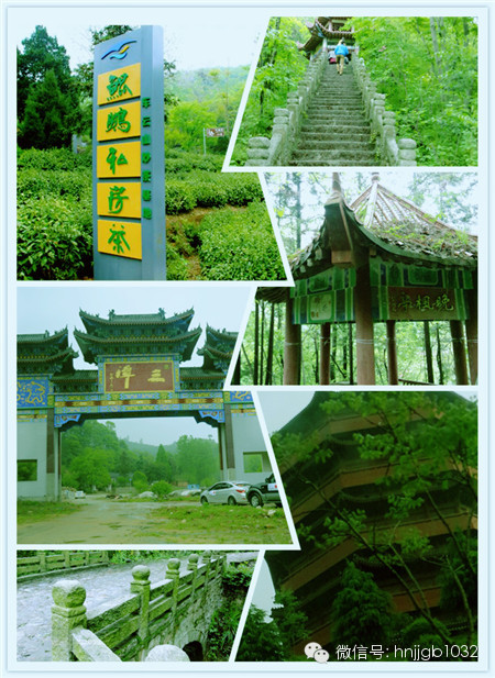 看看這些古樸蒼翠的地方，有沒有也想留下你的足跡呢？