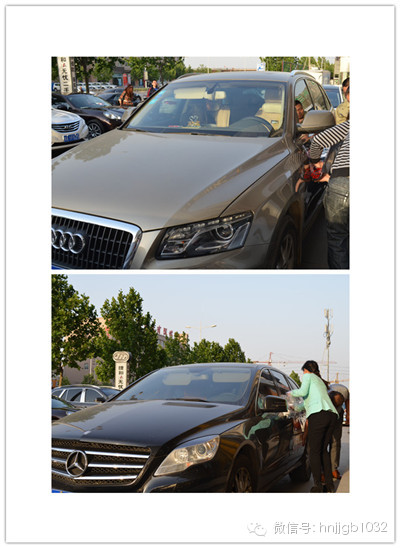 第三種就是夫妻檔型，正應(yīng)了夫妻搭配干活不累。