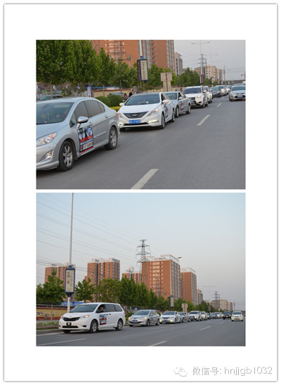 望不到尾的車隊(duì)有序的行駛在路上。