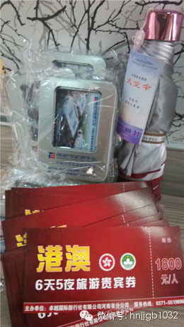 豐厚的獎(jiǎng)品（港澳游6天5夜旅游券、u盤(pán)、遮陽(yáng)傘奧斯卡汽車(chē)影院電影票等）