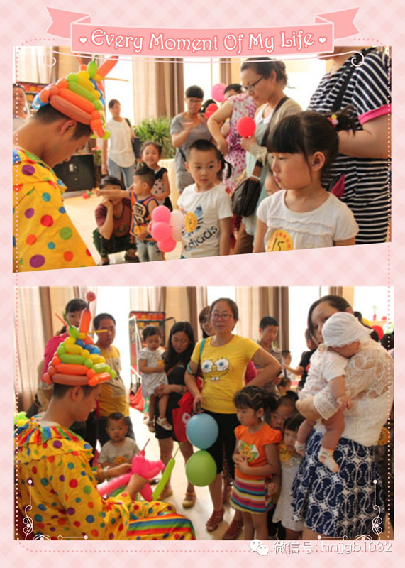 　　小丑在現(xiàn)場(chǎng)為小朋友們手工制作氣球玩具，那手法真叫專業(yè)，幾秒鐘的功夫，一個(gè)小動(dòng)物便問(wèn)世了