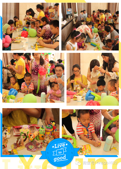 超級(jí)粘土現(xiàn)在也加入到了魔法氣球活動(dòng)中來(lái)，由蕃茄田老師指導(dǎo)的手工DIY活動(dòng)如火如荼進(jìn)行著