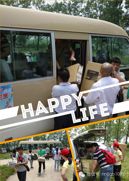 此次“財富1032愛心車友希望之旅”活動為孩子們帶來了價值5萬余元的學(xué)習(xí)物資