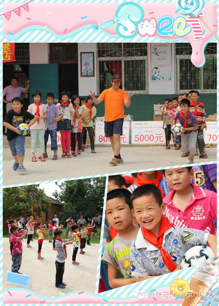 第一次觸摸排球和足球的喜悅，洋溢在孩子稚嫩的臉上，讓他們忘記了天氣的炎熱。