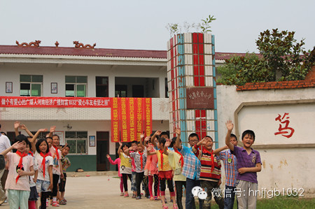 短暫的相聚后，我們要離開了。