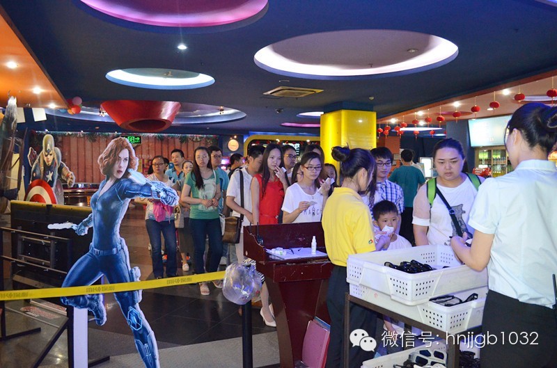 檢票入場(chǎng)！