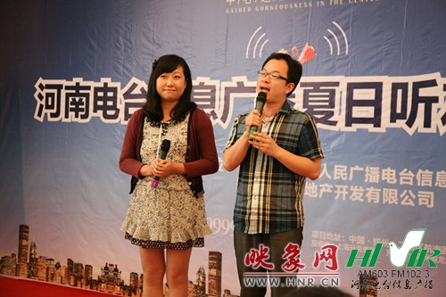 《603老朋友》主持人：楊箏、宋揚