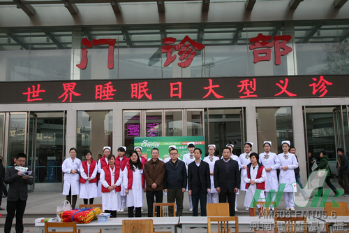 張水軍、張大寶出席啟動(dòng)儀式