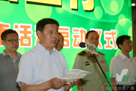 河南省衛(wèi)生廳副廳長(zhǎng) 曲杰