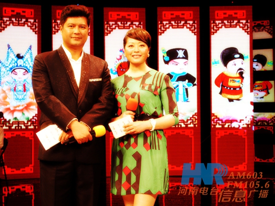 《周迪有戲》主持人周迪、鄭州電視臺(tái)文體頻道主持人劉冰