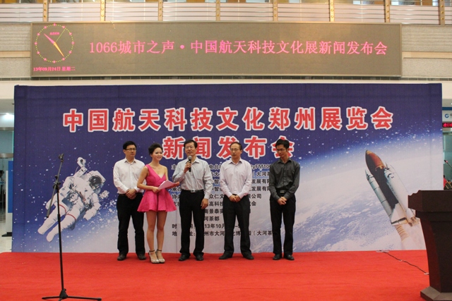 城市之聲總監(jiān)張建功現(xiàn)場(chǎng)答疑