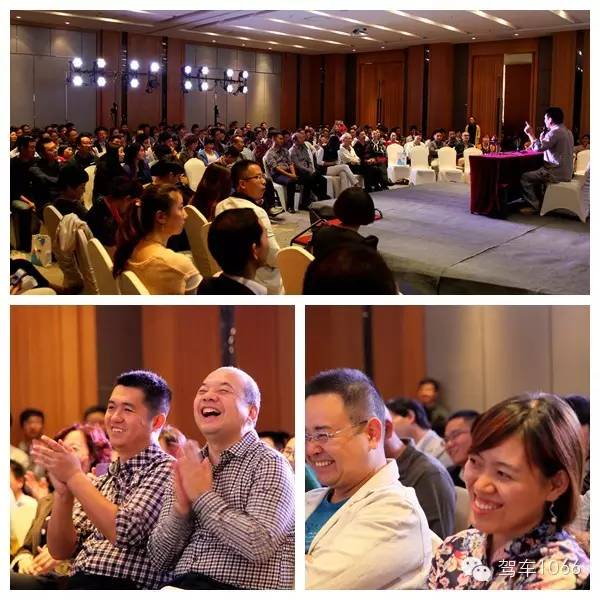 二零一四年1066臺(tái)慶日現(xiàn)場