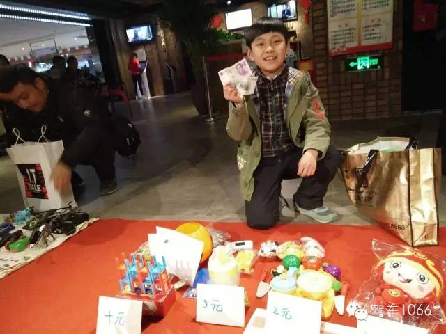 當老板收錢的感覺如何？