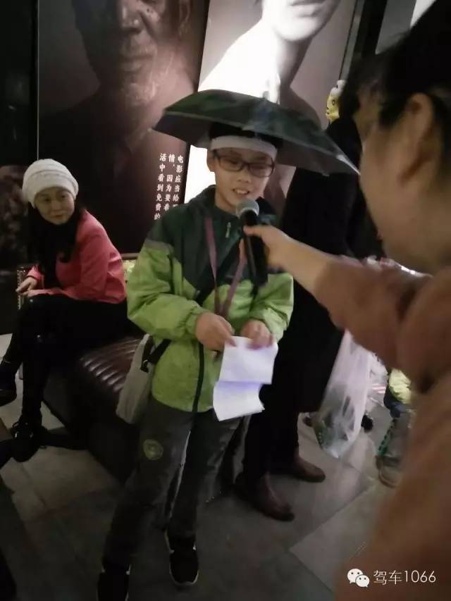 主動找到主持人，要打廣告！這商業(yè)頭腦~贊