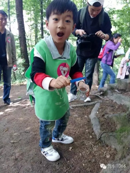 Wow~好大的蟲子！