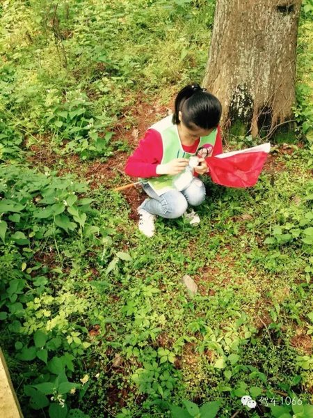 終于找到了！