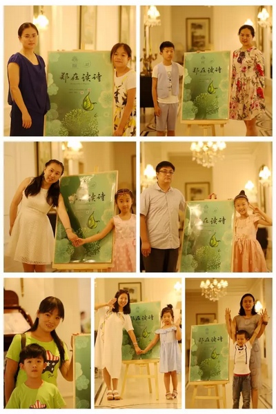 當(dāng)然，大部分是媽媽帶著孩子來參加活動(dòng)的。