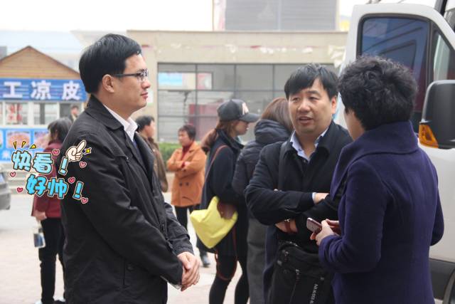 大BOSS徐紅曉總監(jiān)坐鎮(zhèn)，多方協(xié)調(diào)，HOLD住全場(chǎng)！