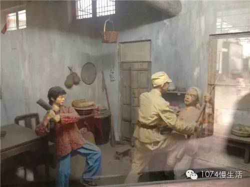 端村慘案、女童怒殺鬼子兵