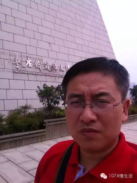 河南人民廣播電臺農(nóng)村廣播記者亞峰