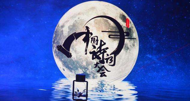 這些絕美古詩詞，哪首打動(dòng)了你？