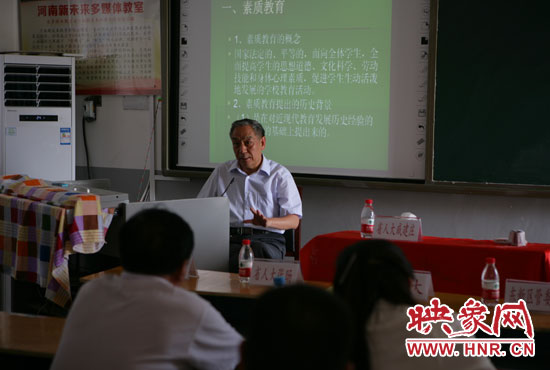 講座現(xiàn)場。