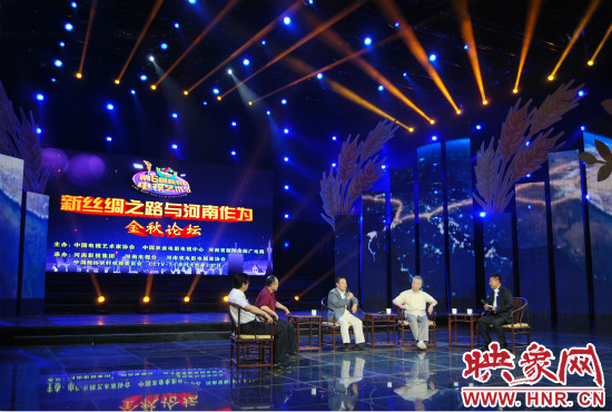 在《新絲綢之路與河南作為》電視高端論壇上,來自國(guó)內(nèi)相關(guān)領(lǐng)域的專家學(xué)者進(jìn)行了精彩演講。