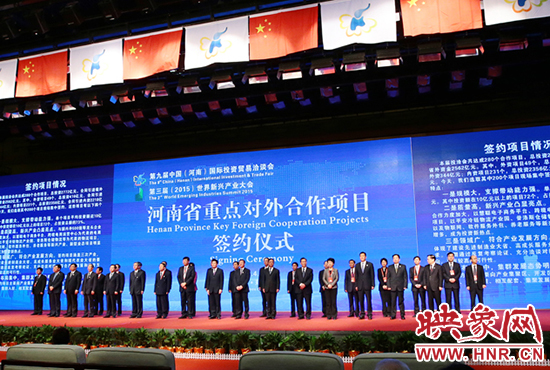 本屆投洽會(huì)共有簽約項(xiàng)目280個(gè)，投資總額2772億元人民幣