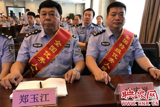 頒獎(jiǎng)現(xiàn)場(chǎng)。