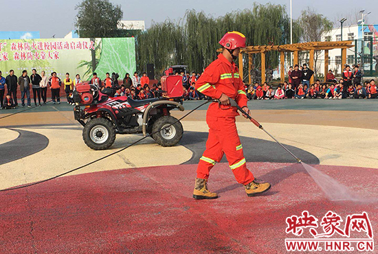 活動(dòng)現(xiàn)場