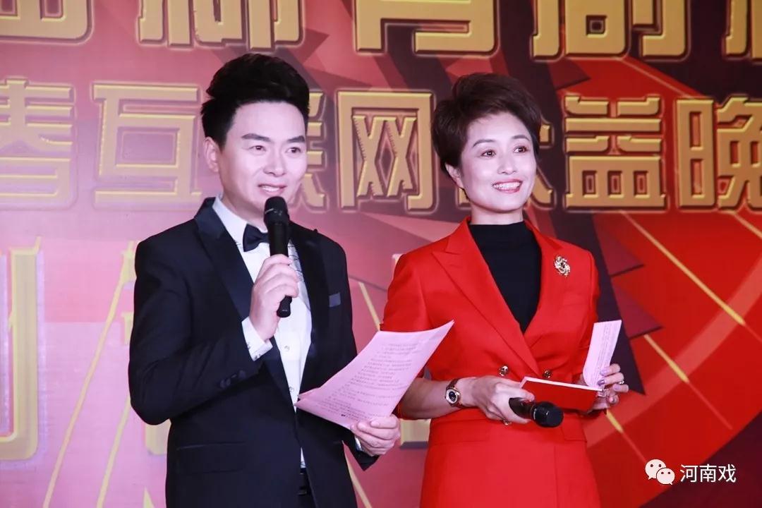 啟動(dòng)儀式由河南廣播電視臺(tái)主持人月陽、丁瑜主持