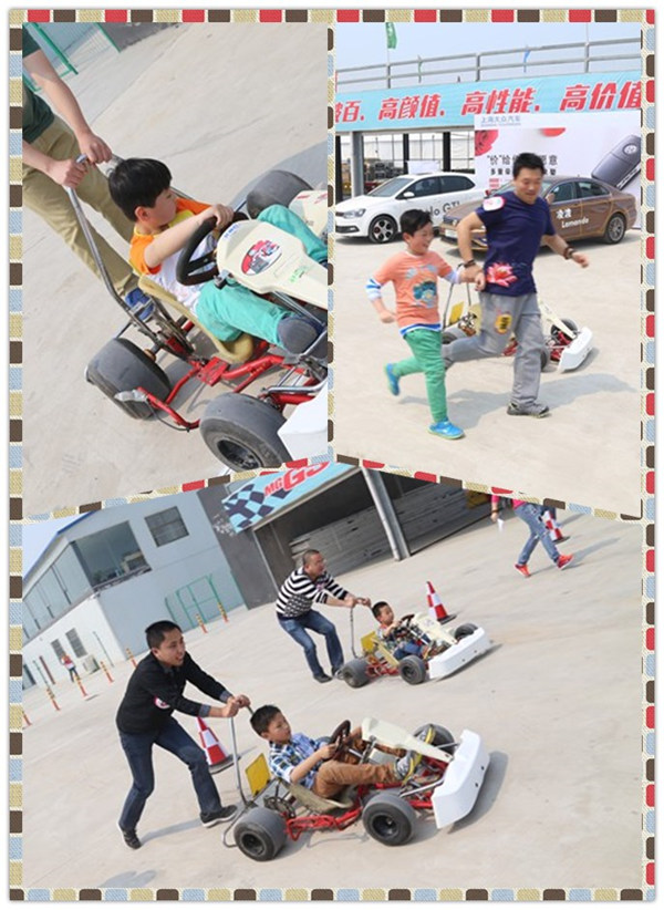 老爸加油！兒子快跑！