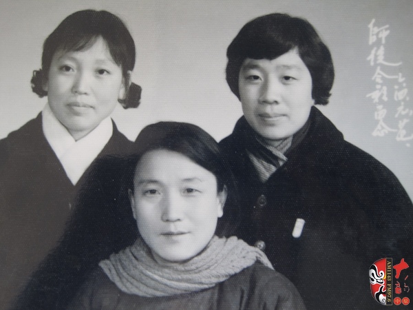 方玉蘭、曾廣英和申鳳梅合影