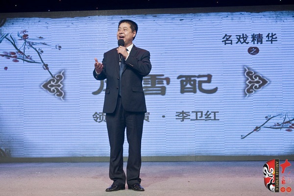 河南省政協(xié)常委、河南省曲劇團(tuán)團(tuán)長(zhǎng)、國(guó)家一級(jí)演員孟祥禮現(xiàn)場(chǎng)助演