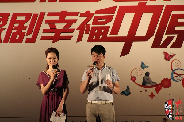 主持人：戲曲廣播月陽、張琳