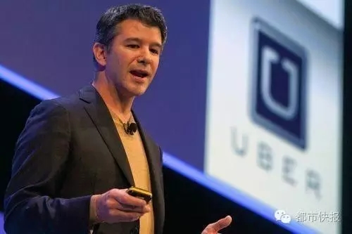 特拉維斯·卡蘭尼克，Uber CEO