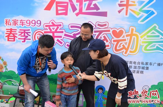 這位就是第一名哦，簡直就是全能星王！