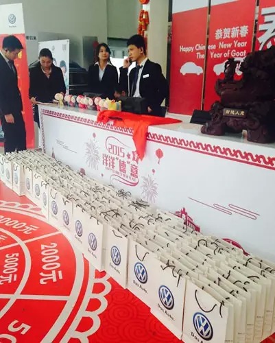 過什么情人節(jié)，趕緊備年貨才是正理！