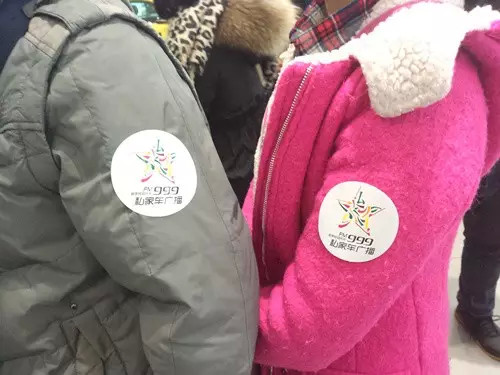 前一百名簽到的會員均有機(jī)會可以獲得一百元油卡，逢“9”簽到還有米、油相送。