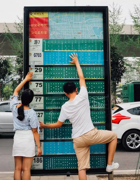 即便是最普通，我們撫摸起來也能玩出新高度。