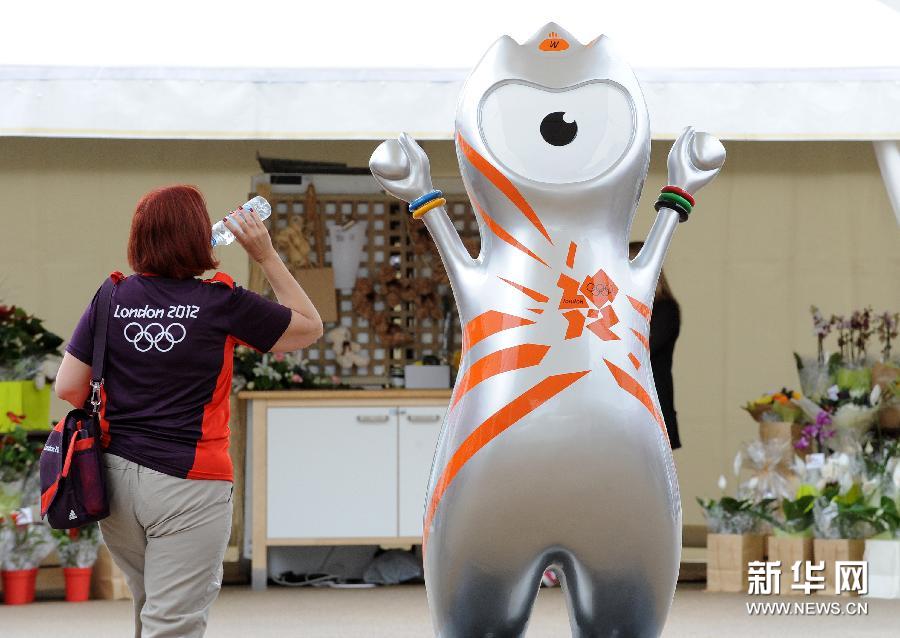 創(chuàng)意奧運村 創(chuàng)意奧運村