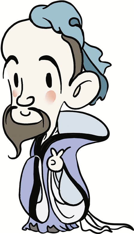 2565年前的今天，孔子誕生。